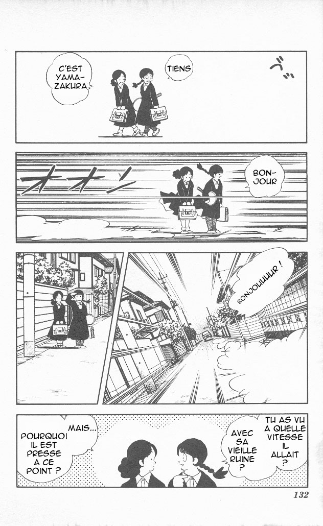 img Slow Step 3